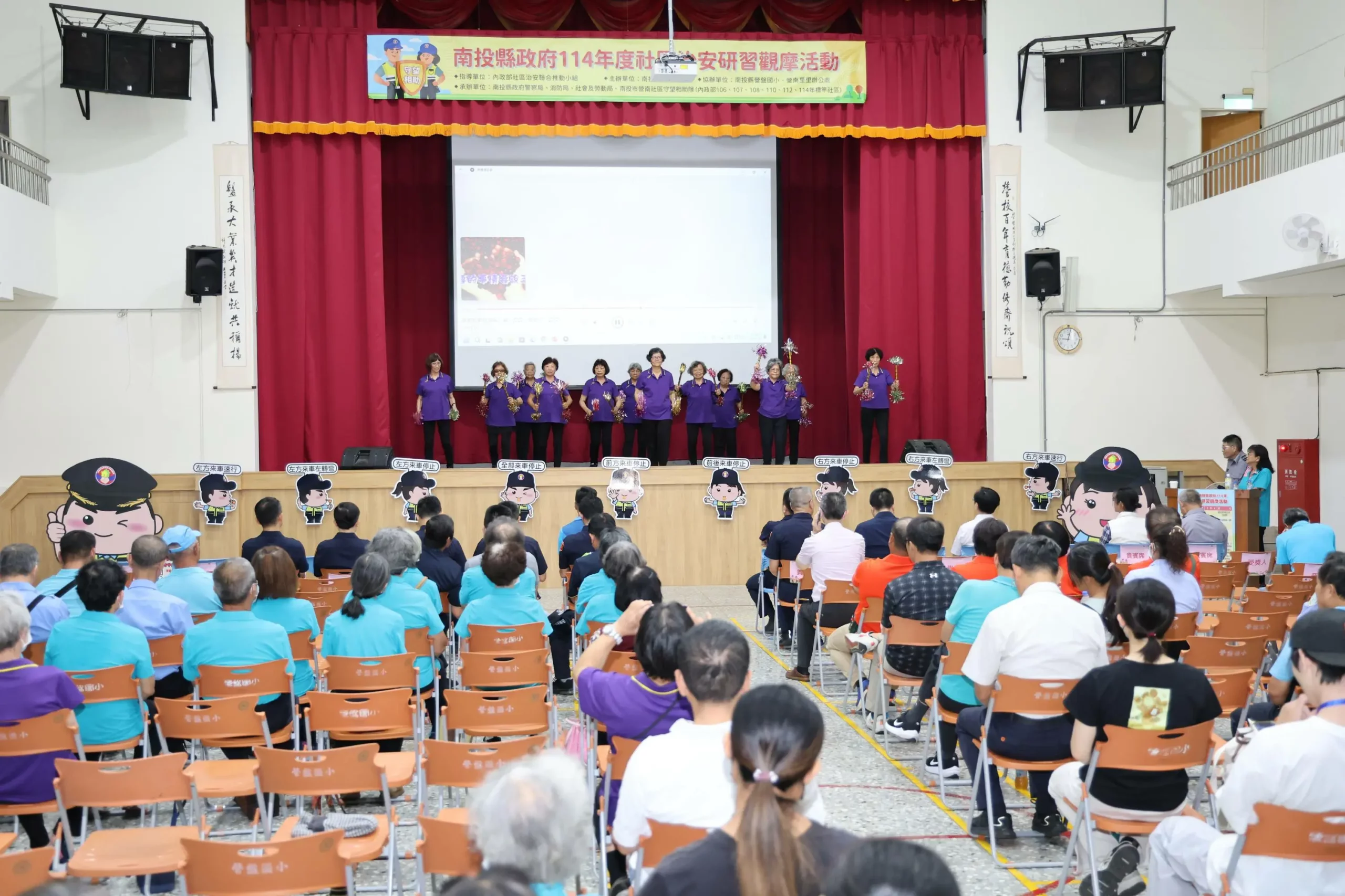 全縣114年社區治安研習觀摩在營南社區登場