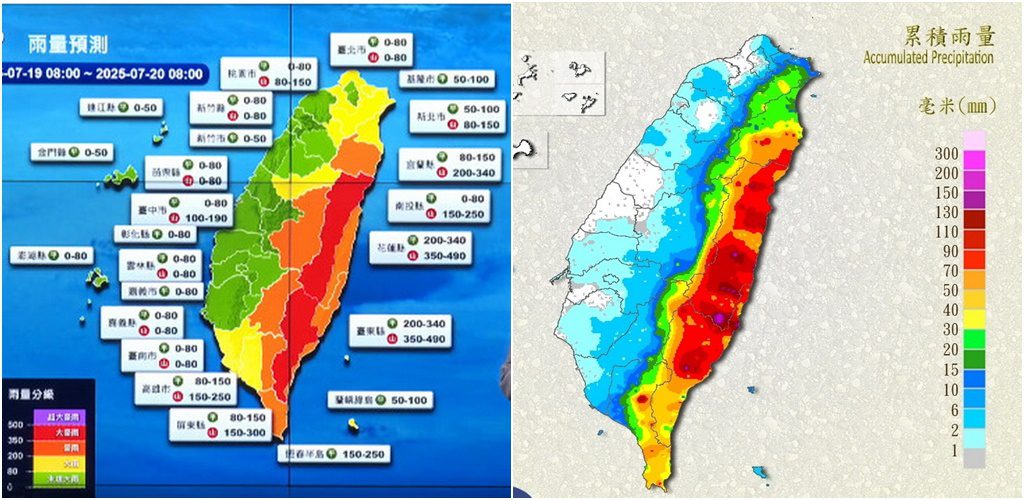 薇帕颱風強降雨 蘇花兩路段預警性封路