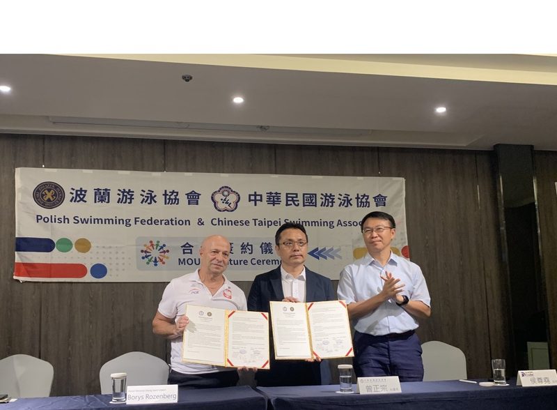波蘭跳水國家隊移地高雄訓練備戰世界錦標賽　簽署台波體育合作MOU深化交流