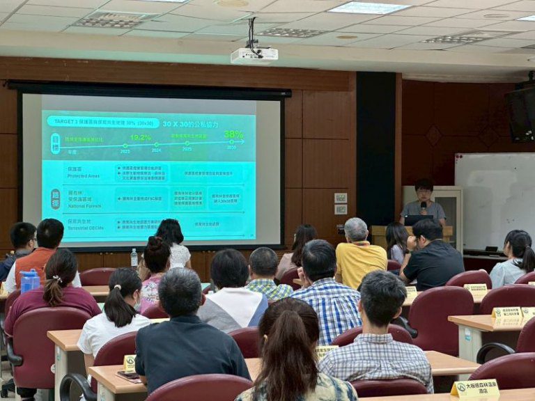 不只是保護區　新竹分署攜手各界開啟保育共生新篇章