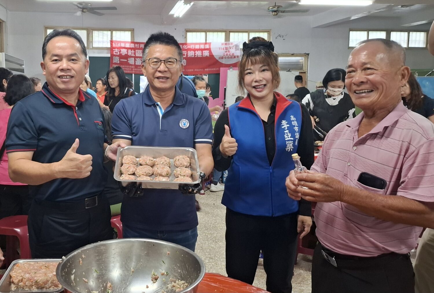 高雄田寮古亭社區「古力豬」畜產品體驗熱鬧登場 味蕾與知識並進的豬肉盛典