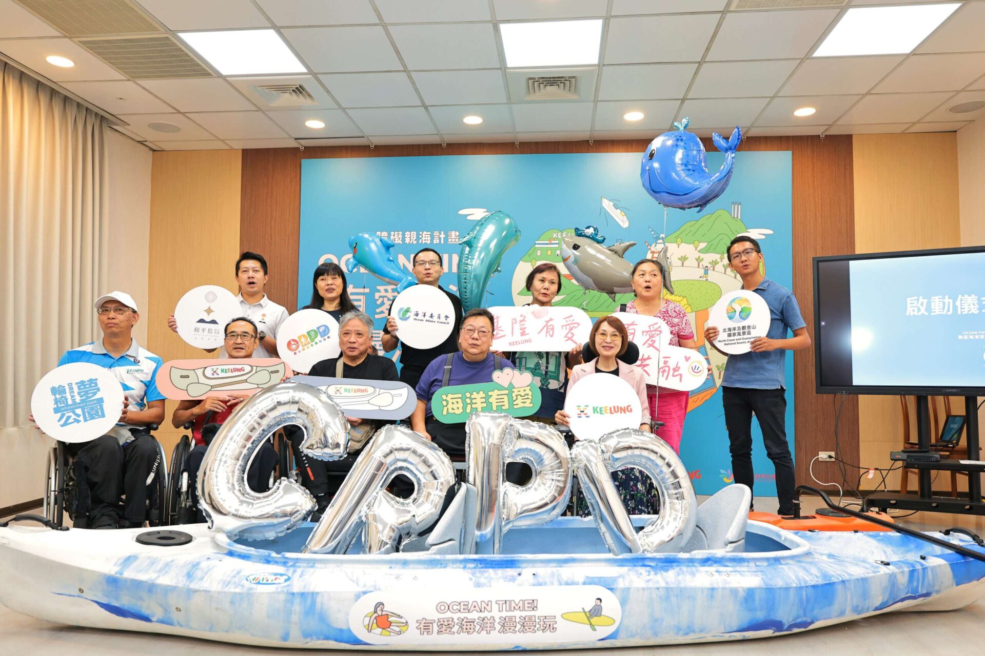 跨越障礙攜手共融 基隆市無障礙親海計畫再升級
