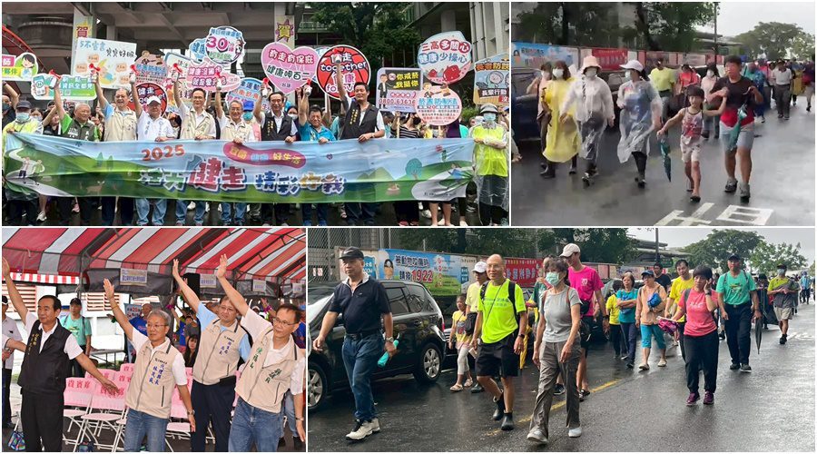 要健康就要活動 世衛這些建議您達標了沒？