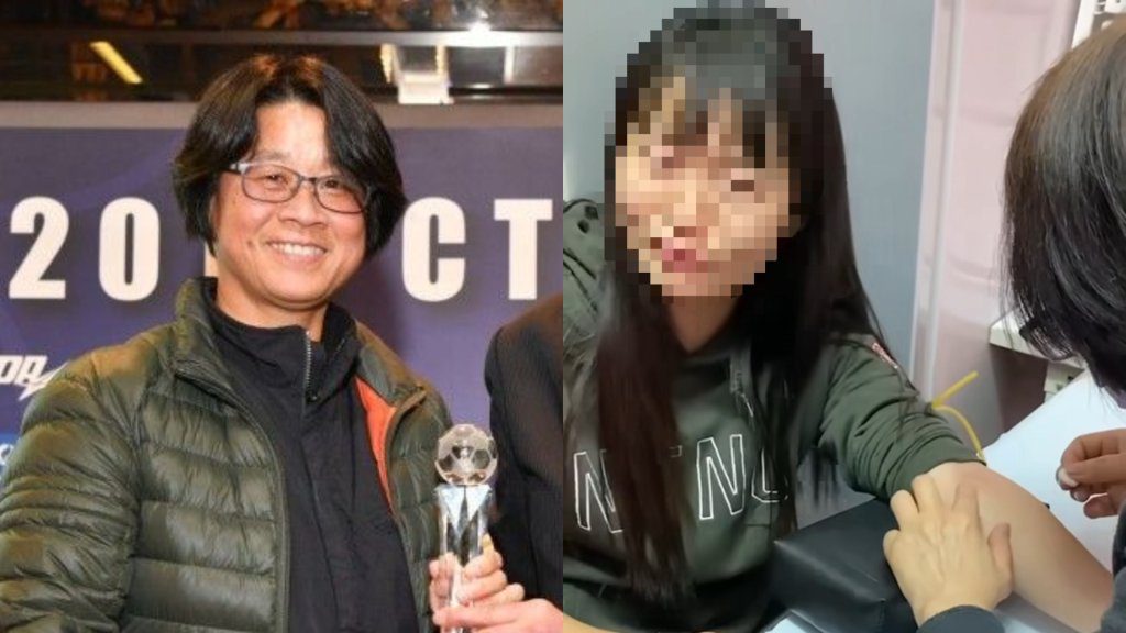 快訊／幾度哽咽！周台英首度道歉：請原諒教練的錯