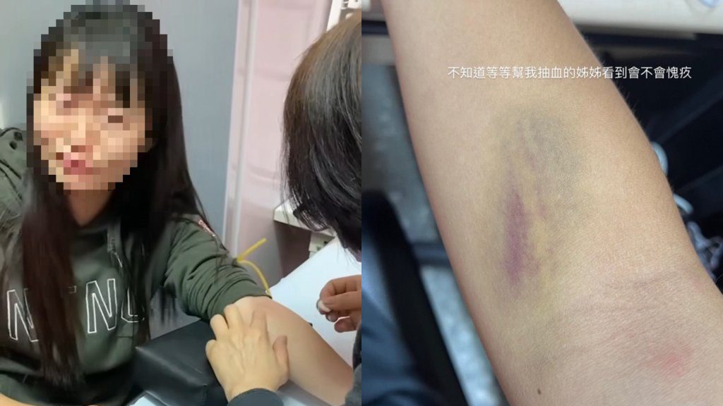 快訊／周台英出面道歉！台師大火速發5聲明