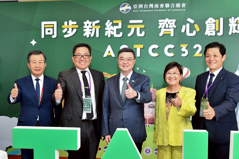 出席亞洲臺商總會交接典禮 卓揆：設立更多臺灣貿易投資中心 與臺商保持緊密連結