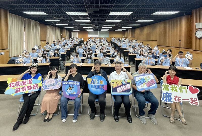 青春有力，誠信有影！「AI生『誠』‧廉潔加乘」暑期新聞製播營，拍出廉潔新視界！