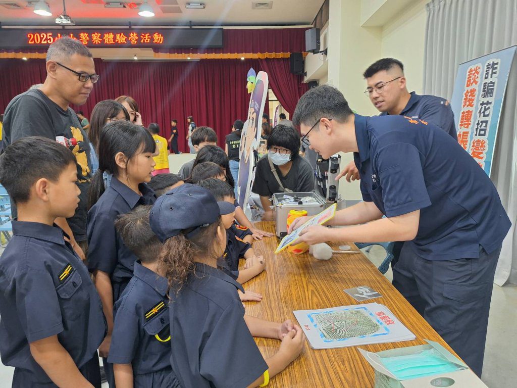 大雅小小警察體驗營熱血開跑! 360位學童秒殺報名 體驗反詐毒與交通安全任務 大雅小小警察體驗營熱血開跑! 360位學童秒殺報名 體驗反詐毒與交通安全任務
