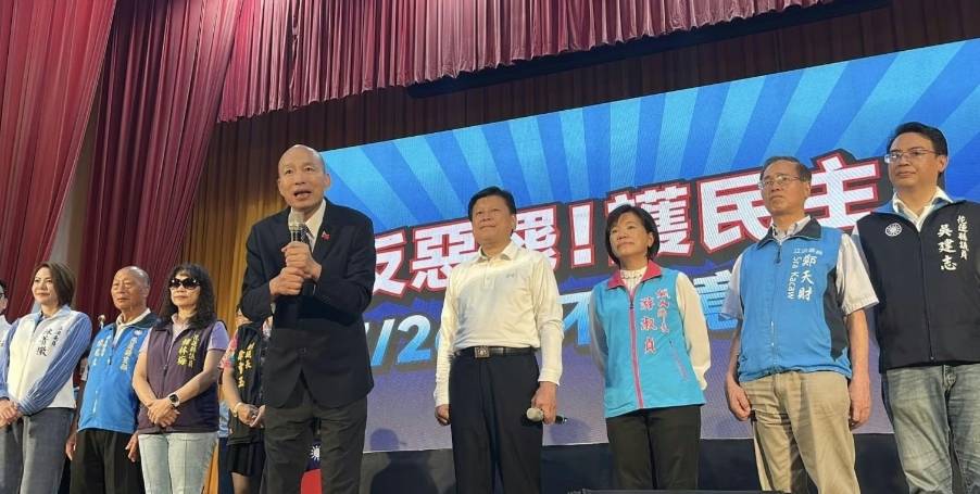 韓國瑜赴花蓮挺傅崐萁 助講不到20分鐘支持者錯愕 罷免風向未定 但傅神話已受挑戰 韓國瑜赴花蓮挺傅崐萁 助講不到20分鐘支持者錯愕 罷免風向未定 但傅神話已受挑戰