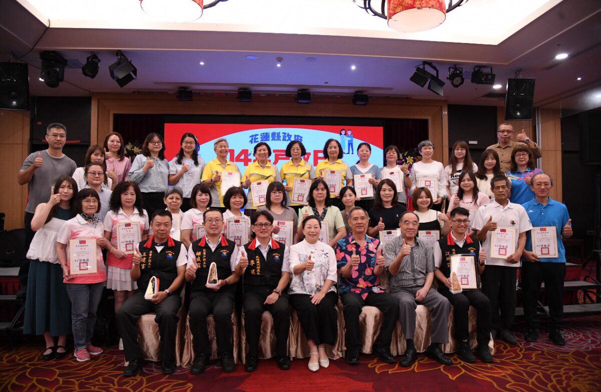花蓮縣政府表揚績優戶政人員縣長徐榛蔚期勉創新服務 花蓮縣政府表揚績優戶政人員縣長徐榛蔚期勉創新服務