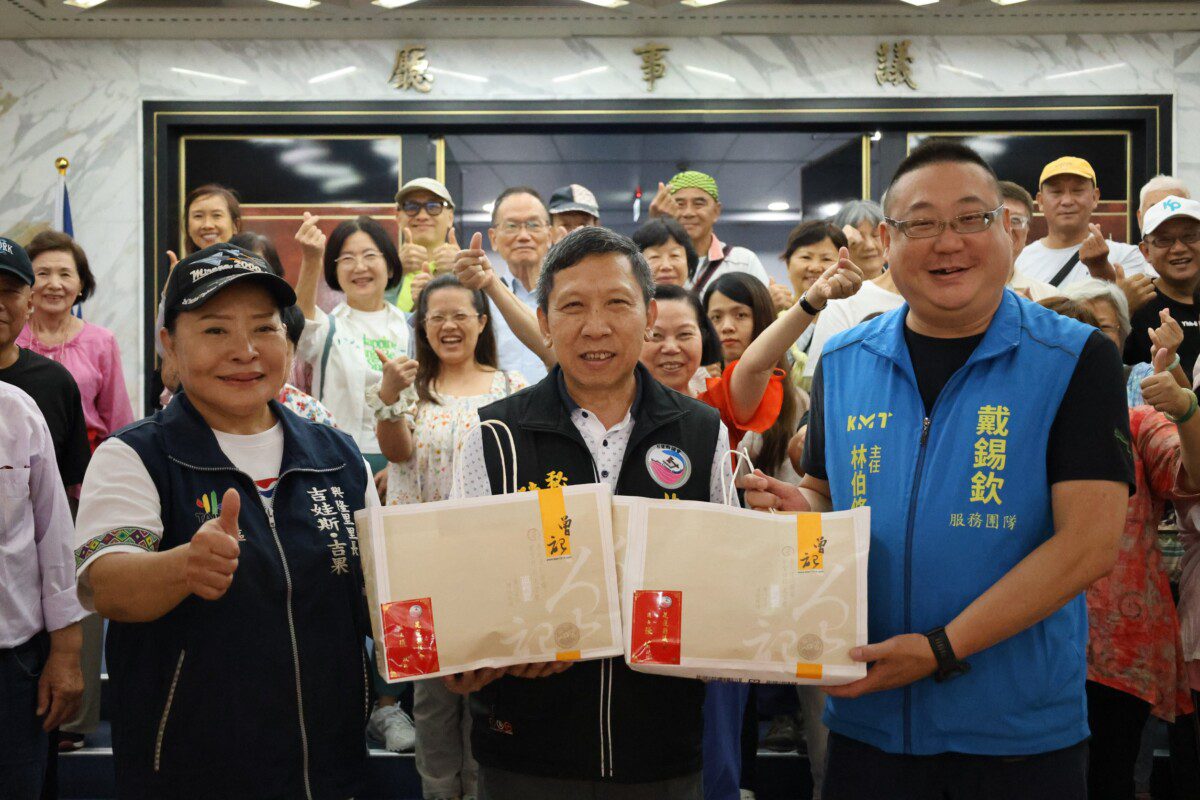 台北市議會率里長 志工考察團造訪花蓮縣議會張峻議長誠摯邀請大家常來花蓮旅遊 台北市議會率里長 志工考察團造訪花蓮縣議會張峻議長誠摯邀請大家常來花蓮旅遊