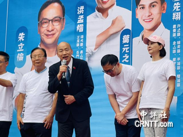 韓式風格再現！韓國瑜要反罷能量全台大爆炸