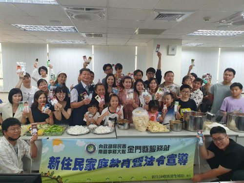 移民署邀新住民體驗印尼傳統文化與歡慶印尼兒童節