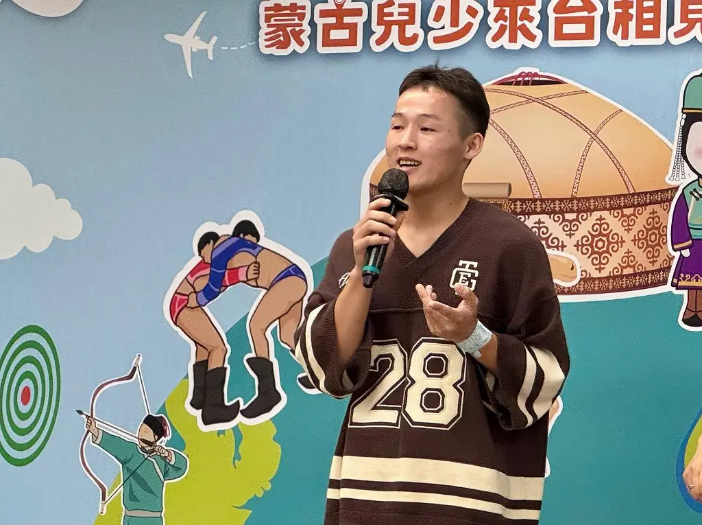 跨越千里相見歡心連心的約定 蒙古兒少來台深情交流 跨越千里相見歡心連心的約定 蒙古兒少來台深情交流