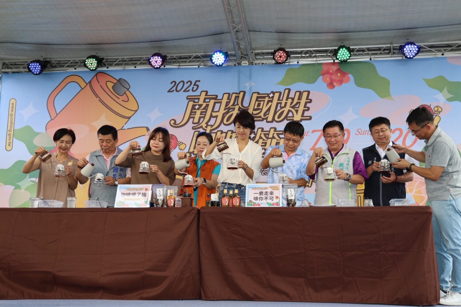 南投國姓咖啡節 橋聳雲天綠雕園區登場 南投國姓咖啡節 橋聳雲天綠雕園區登場