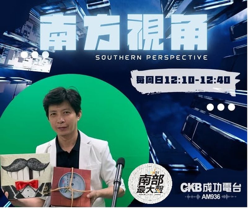 【南方視角】設計的靈魂不能外包：AI時代的創新態度與設計本質  專訪東壁設計總監鄭國章