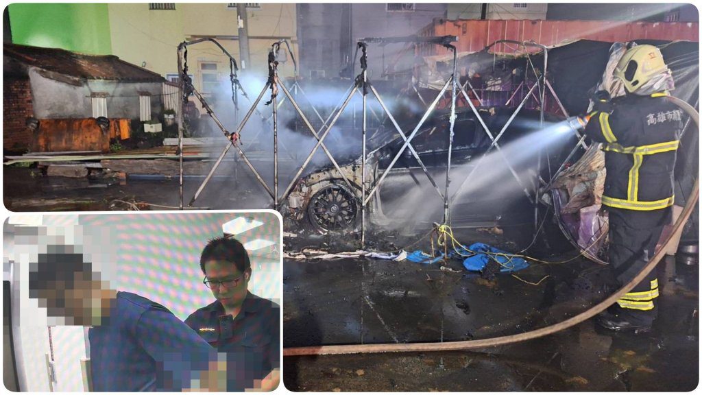 忘不了3年前舊恨縱火 自己燙傷就醫遭逮 忘不了3年前舊恨縱火 自己燙傷就醫遭逮