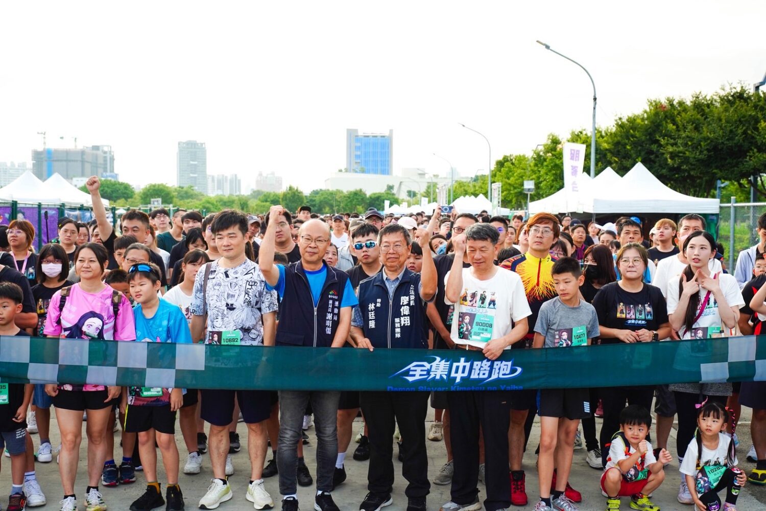 「鬼滅之刃」路跑台中盛大登場 上千粉絲齊聚化身「鬼殺隊員」 「鬼滅之刃」路跑台中盛大登場 上千粉絲齊聚化身「鬼殺隊員」