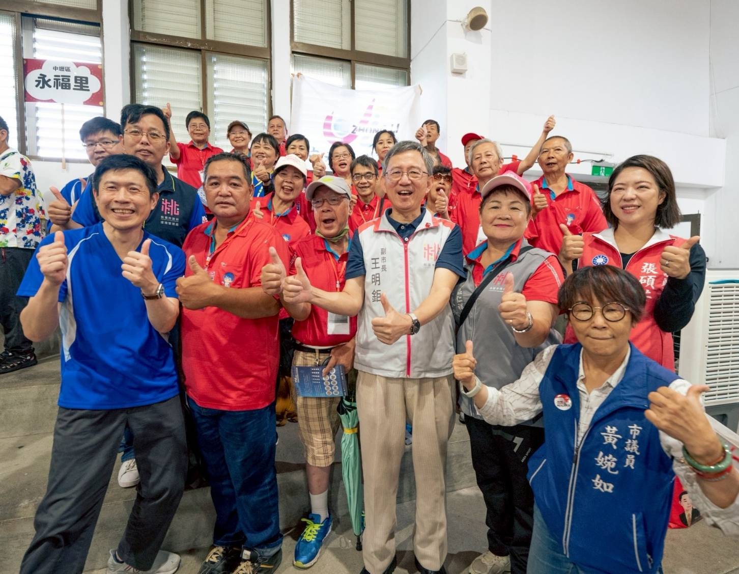 桃園環保志工群英會730人同場競技 這4隊摘特優前進全國賽拚榮耀