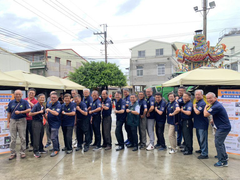歸仁區里長全員培訓成為防災士　七甲韌性社區簽訂MOU災防量能再提升