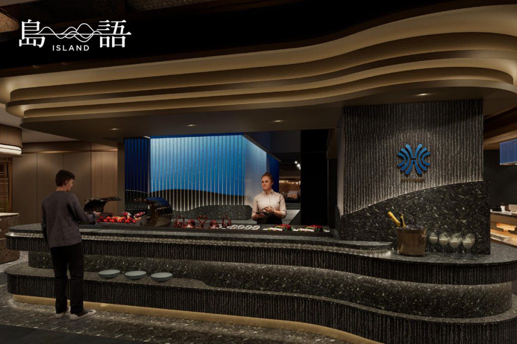 島語高雄店這天正式營運?漢來駁斥:不正確的消息 島語高雄店這天正式營運?漢來駁斥:不正確的消息