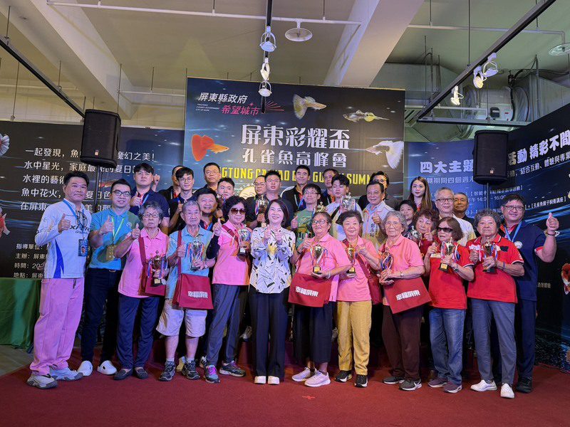 銀髮族養魚抗失智！屏東創新「蓋斑鬥魚長輩組」 驚豔彩耀盃國際觀賞魚高峰會