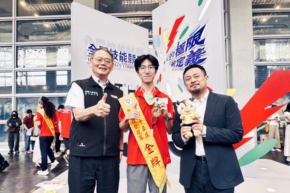 第55屆全國技能賽揭英雄榜　桃竹苗分署成績卓著勇奪17金13銀14銅
