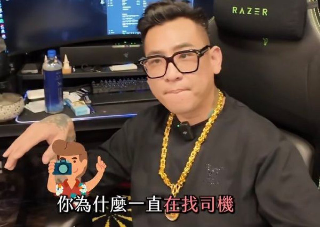 蹦闆徵司機開3條件！「當成自己人」薪資福利超優渥