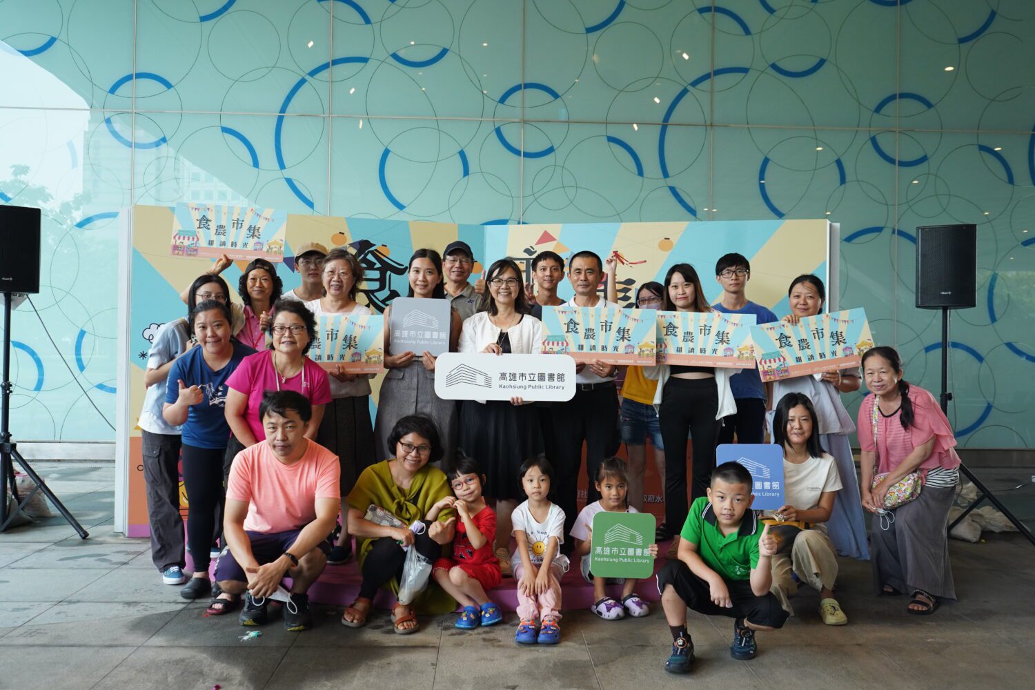 高市圖食農市集開幕!廣場化身「書與農」的小世界 高市圖食農市集開幕!廣場化身「書與農」的小世界