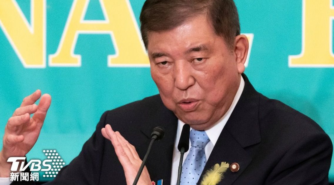 日參院選舉自民黨席次比預期少　自民黨顧問麻生逼宮　石破茂:不打算辭首相