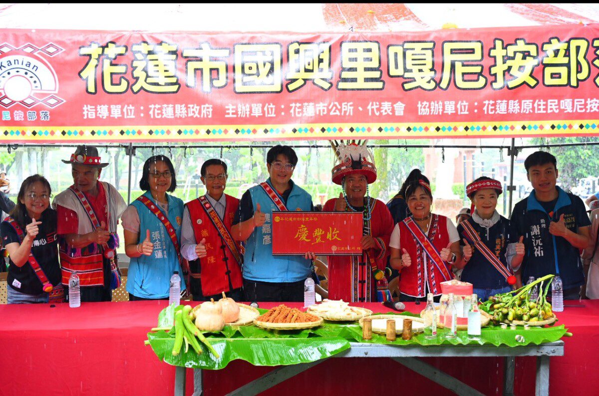 花蓮市部落豐年祭輪番登場 魏嘉彥與族人共享豐收喜悅 花蓮市部落豐年祭輪番登場 魏嘉彥與族人共享豐收喜悅