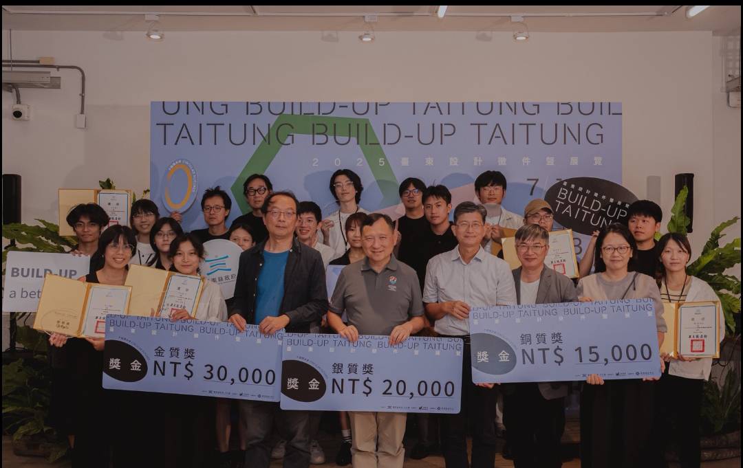 2025「Build-UP Taitung」徵件決選結果揭曉 南華大學建築學系周承雋奪金質獎