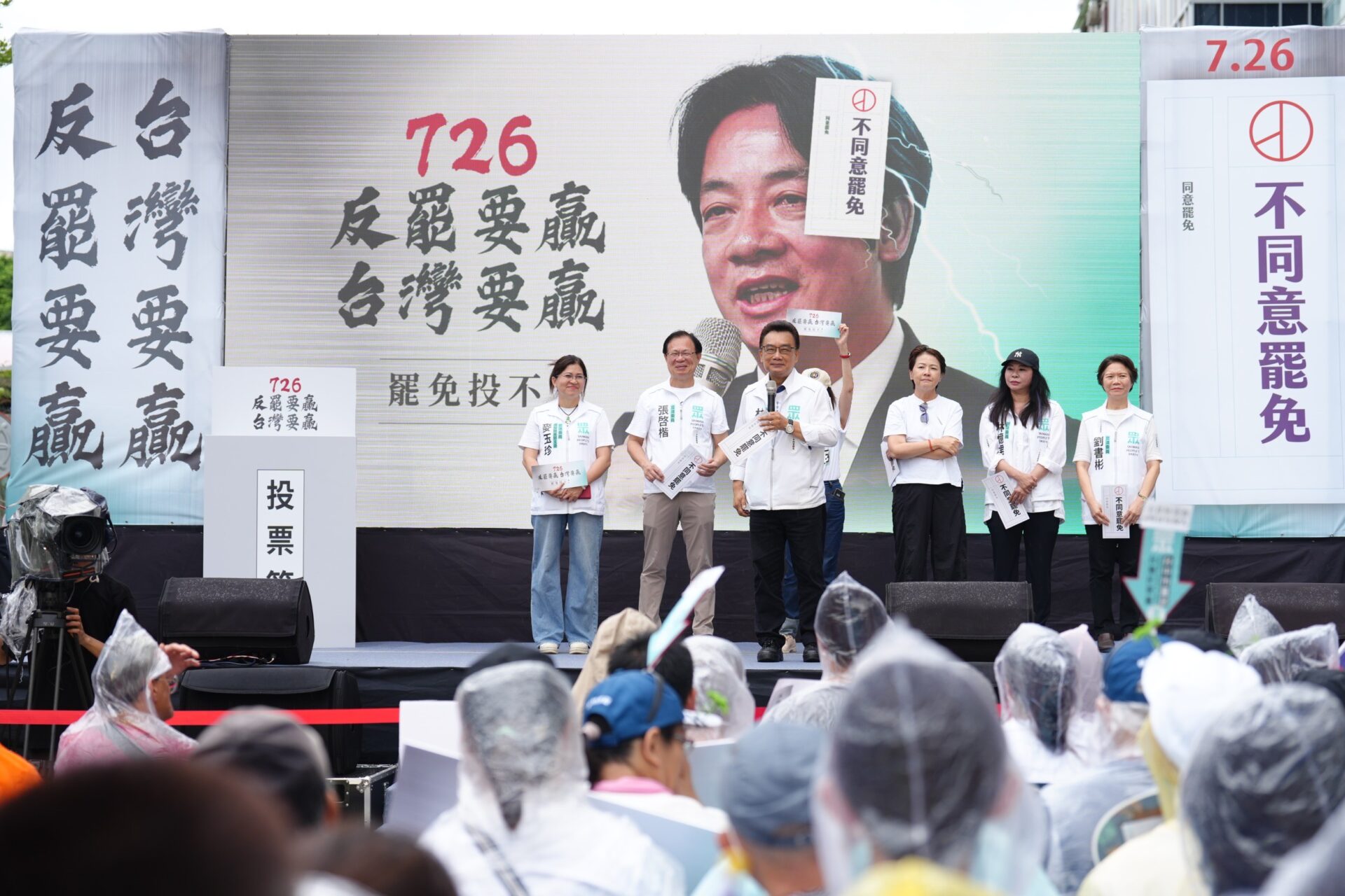 林國成怒飆國罵！民進黨回應：保留法律追訴權