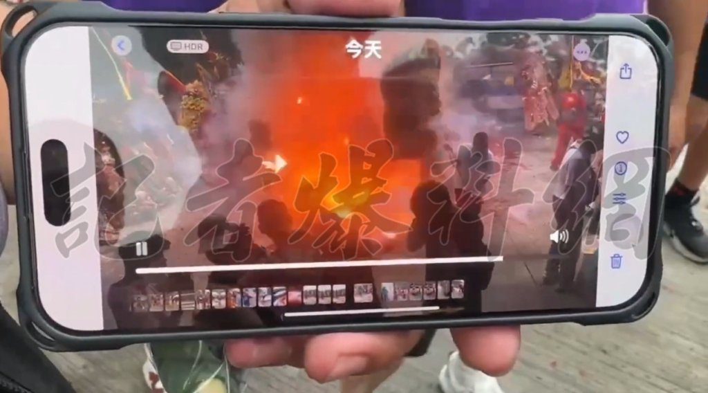 驚悚影片曝!恆春廟會「扛轎踩炮」炸出火海 8人燒燙傷全送醫 驚悚影片曝!恆春廟會「扛轎踩炮」炸出火海 8人燒燙傷全送醫