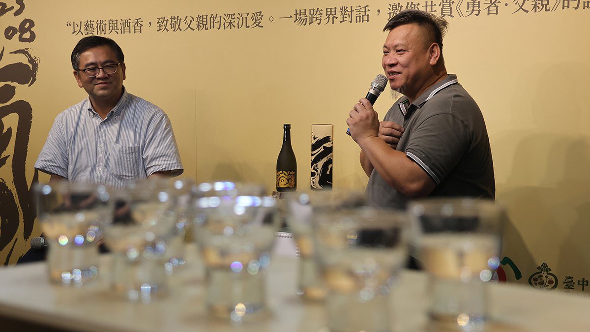 父親節獻上設計與情感的心意　霧峰區農會攜手洪易推出限量酒款《勇者・父親》