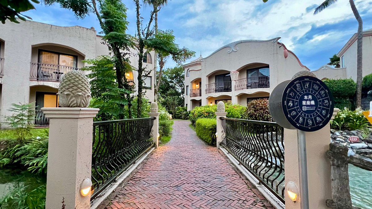 理想大地打造「星宿體驗」　十二星座主題旅宿開啟命定旅程