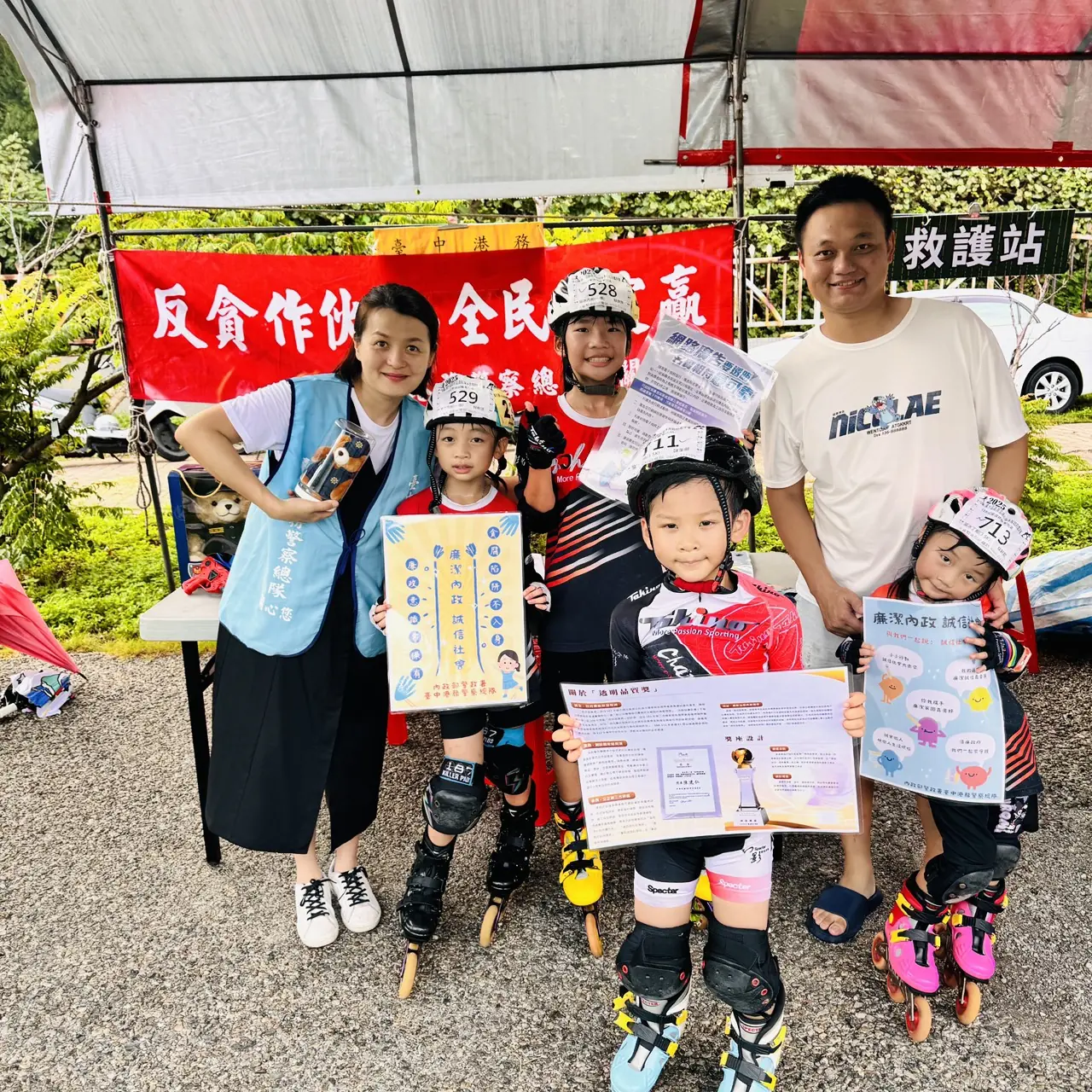 清水盃「誠」意滿滿　臺中港警四合一宣導讓民眾「跑」不掉