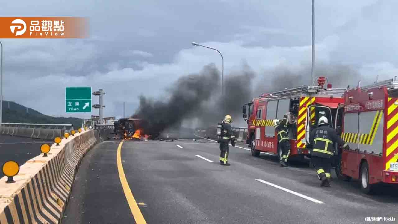 國道5號蘇澳匝道轎車自撞起火 27歲女駕駛不幸喪命 國道5號蘇澳匝道轎車自撞起火 27歲女駕駛不幸喪命