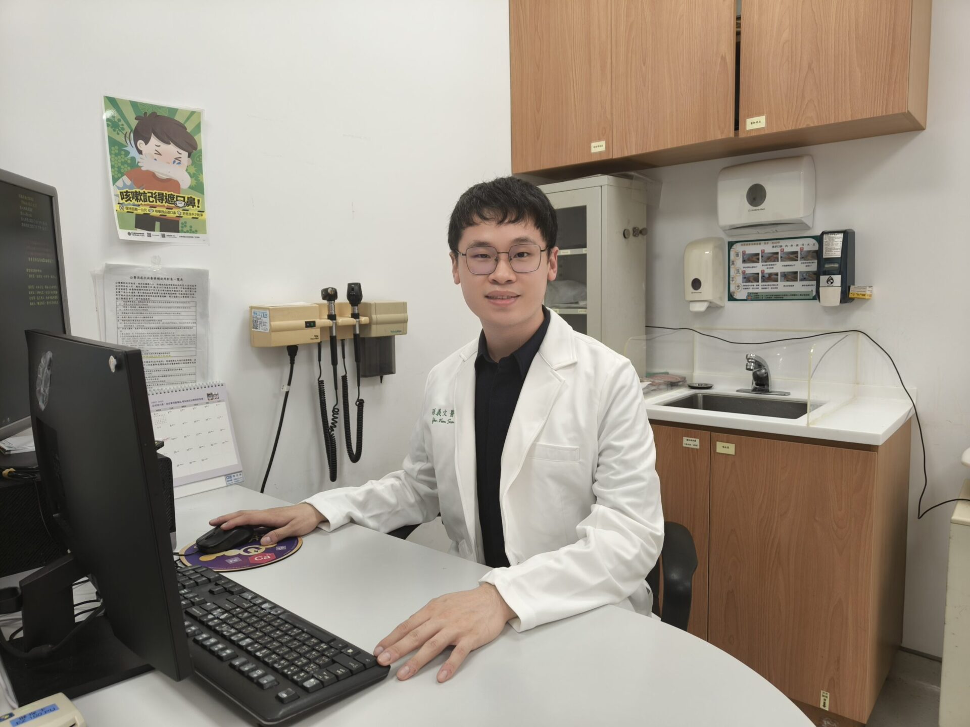 國中生參加夏令營竟送急診 恩主公醫:兒童熱傷害不可輕忽 國中生參加夏令營竟送急診 恩主公醫:兒童熱傷害不可輕忽