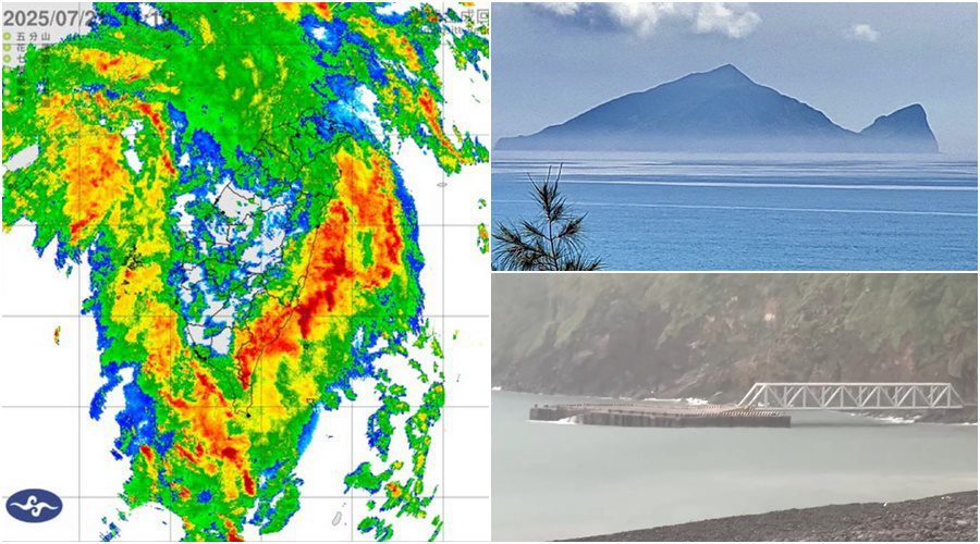影音/低壓帶籠罩 這些地方停班停課 龜山島又封了