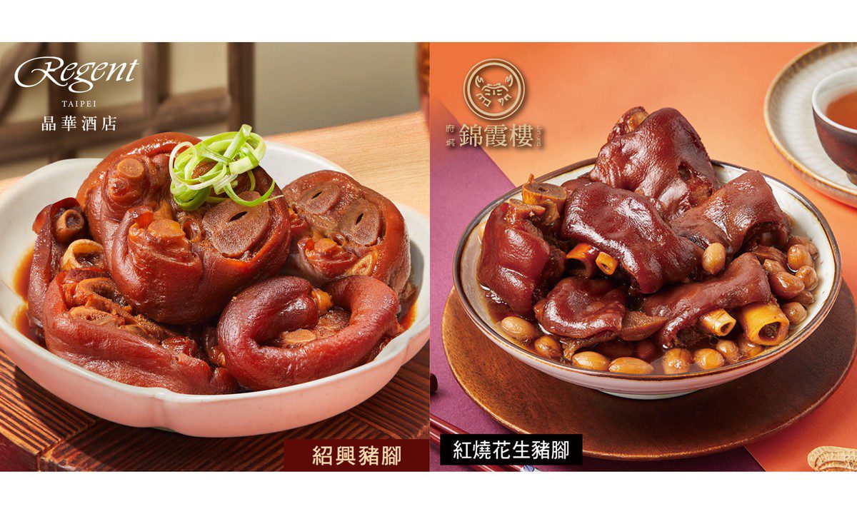 「閏月豬腳麵線搶翻天」台北晶華酒店、米其林名店錦霞樓人氣強  momo賞星鮮限時加碼送