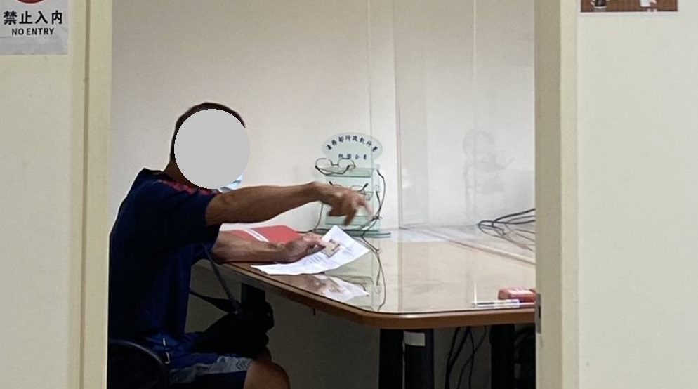 機場黃牛不甩12萬罰鍰 祖厝險遭桃園分署拍賣