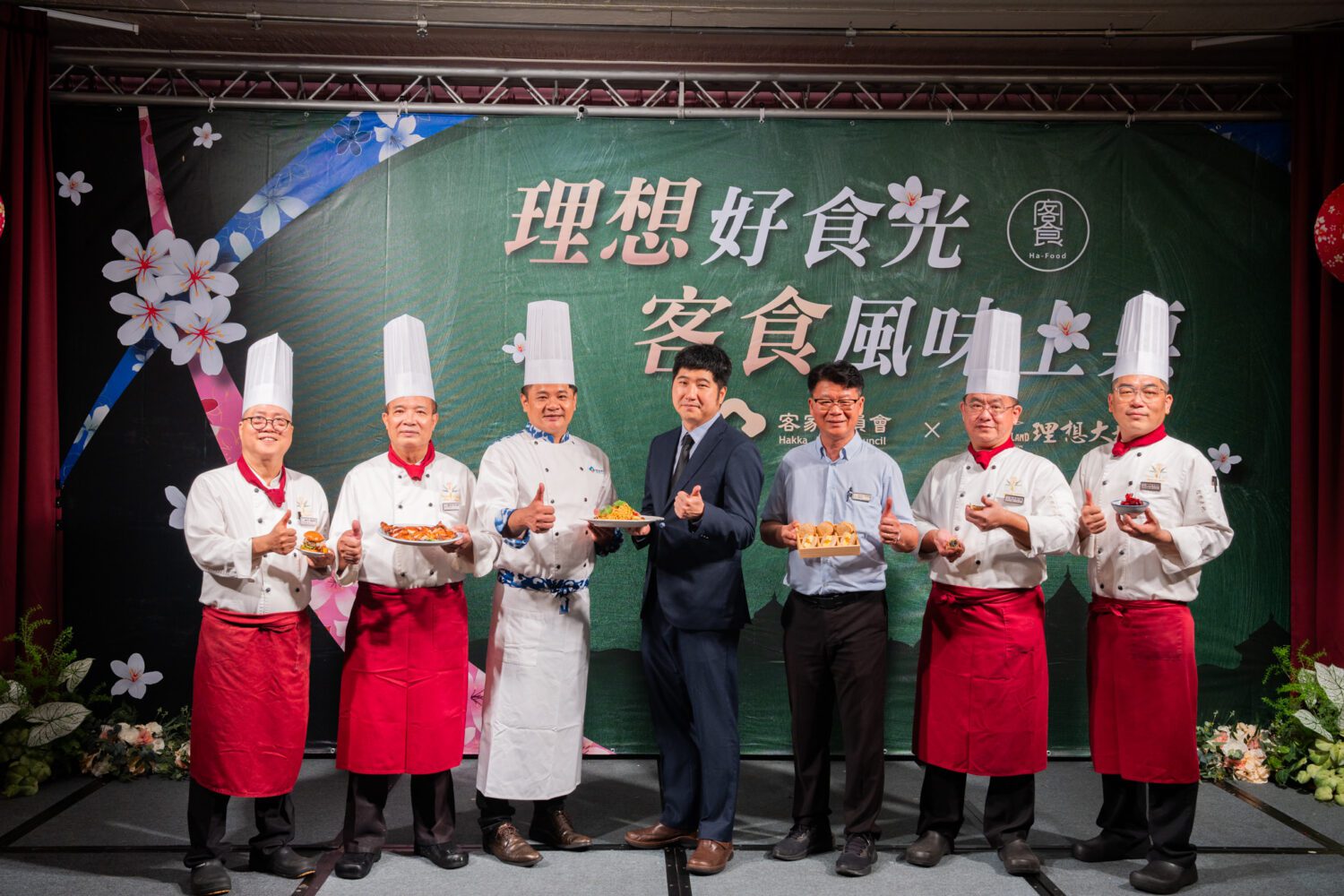 客家風味創意饗宴 花蓮理想大地呈現客食文化盛會 客家風味創意饗宴 花蓮理想大地呈現客食文化盛會