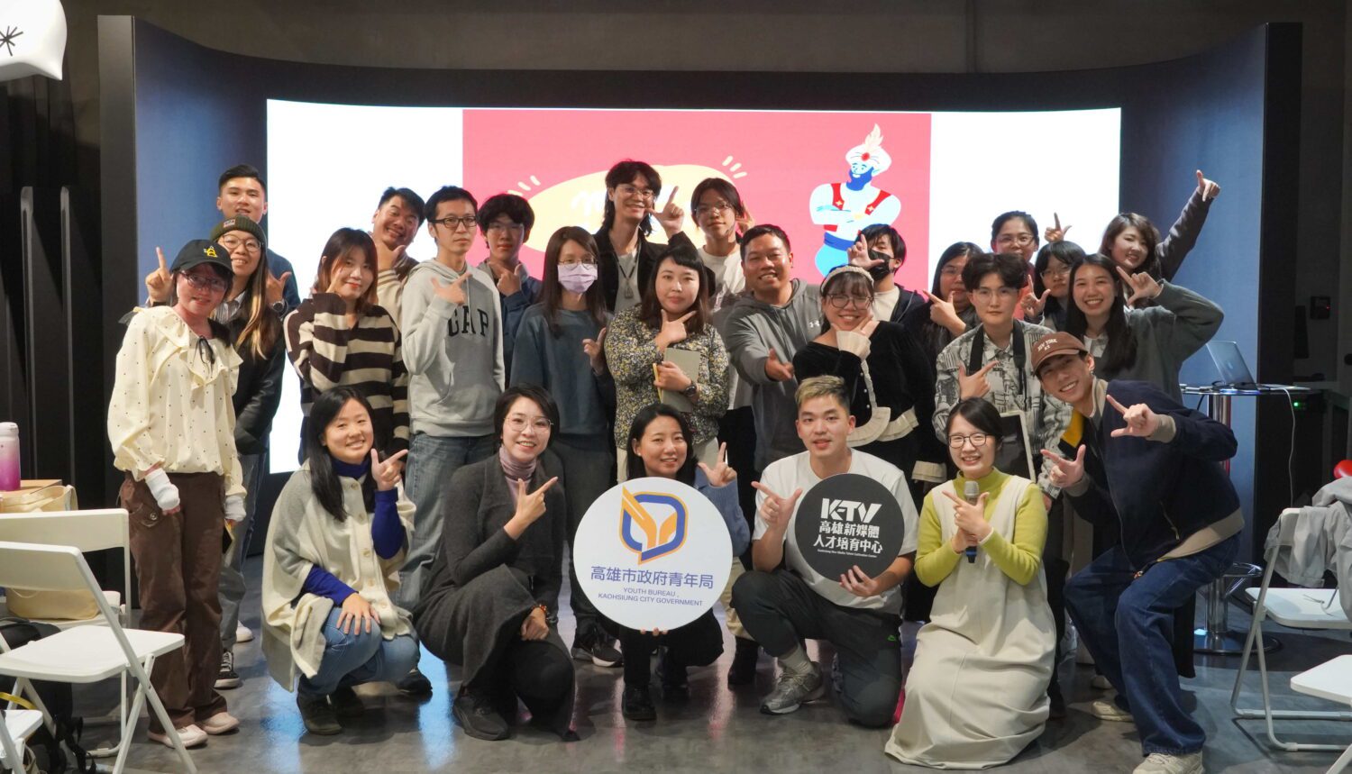 高市青年局強化青年創就業即戰力 行銷大師養成班開始報名 高市青年局強化青年創就業即戰力 行銷大師養成班開始報名