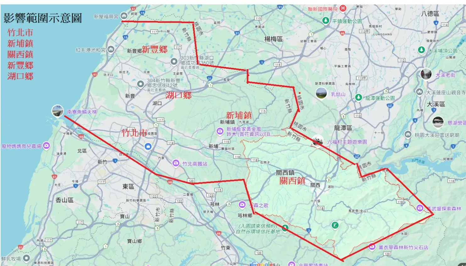 竹縣5鄉鎮市瓦斯管線巡漏 7月22日加重嗅劑請注意