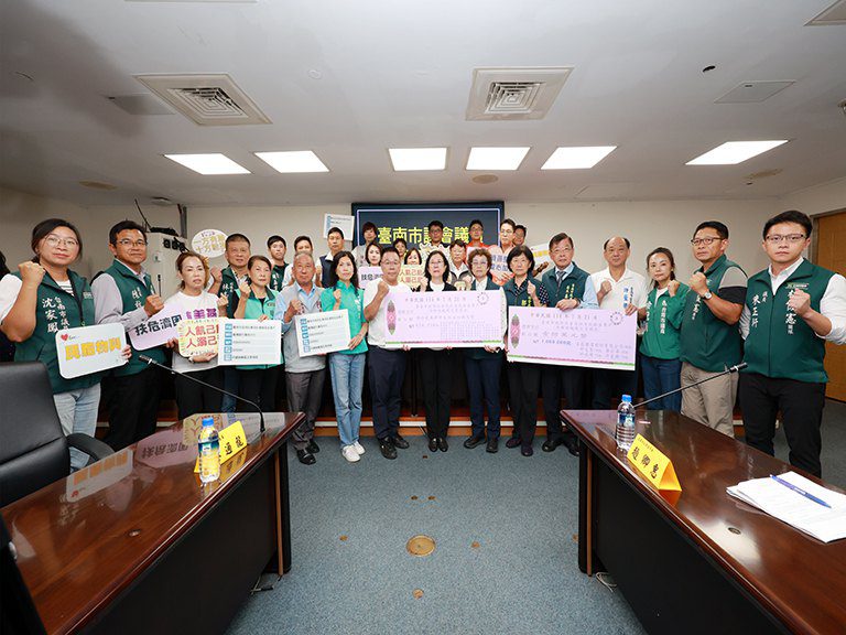 臺南市議會號召援助丹娜絲風災重建 發起議員捐款 臺南市議會號召援助丹娜絲風災重建 發起議員捐款