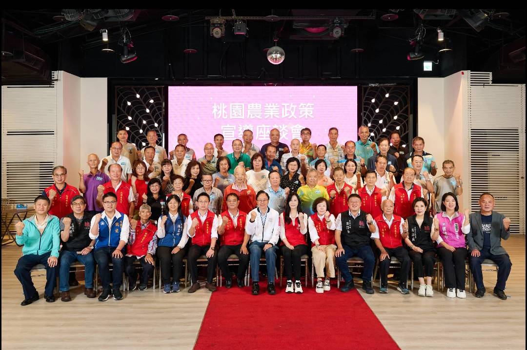 桃園市長張善政走訪桃園區農會 關注都會型農業發展
