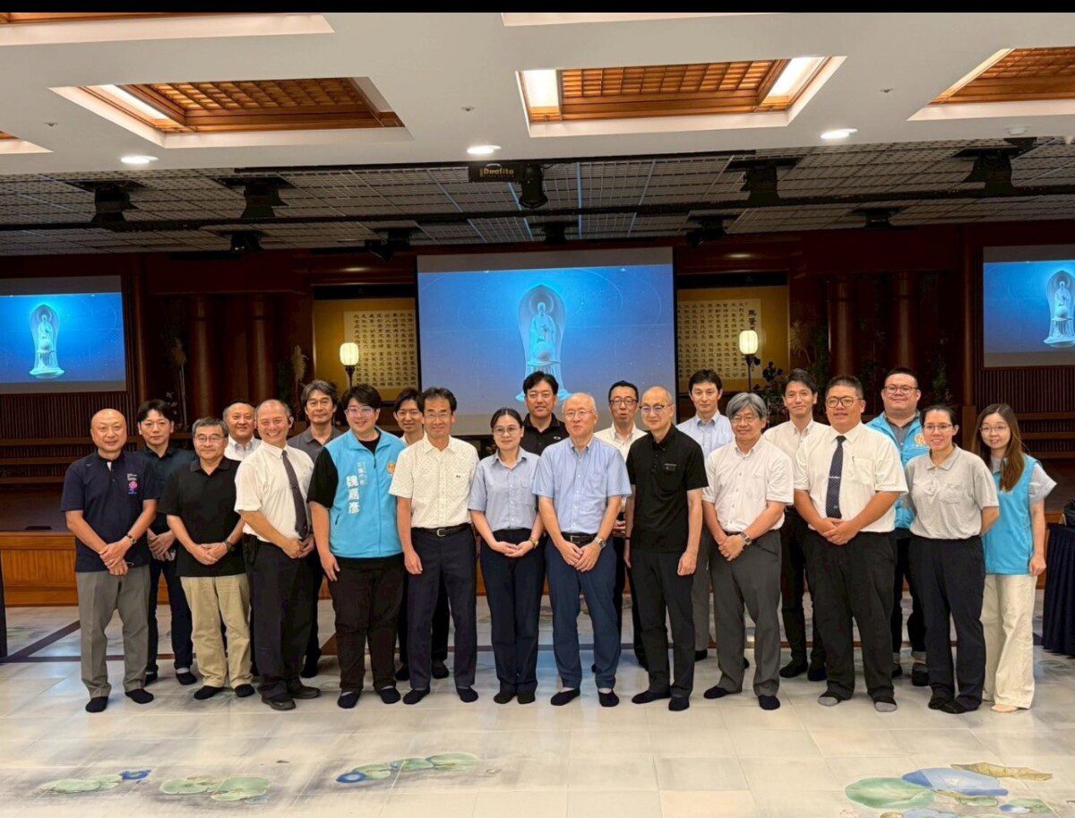 日方防災團參訪慈濟基金會 魏嘉彥分享震災應變經驗 日方防災團參訪慈濟基金會 魏嘉彥分享震災應變經驗