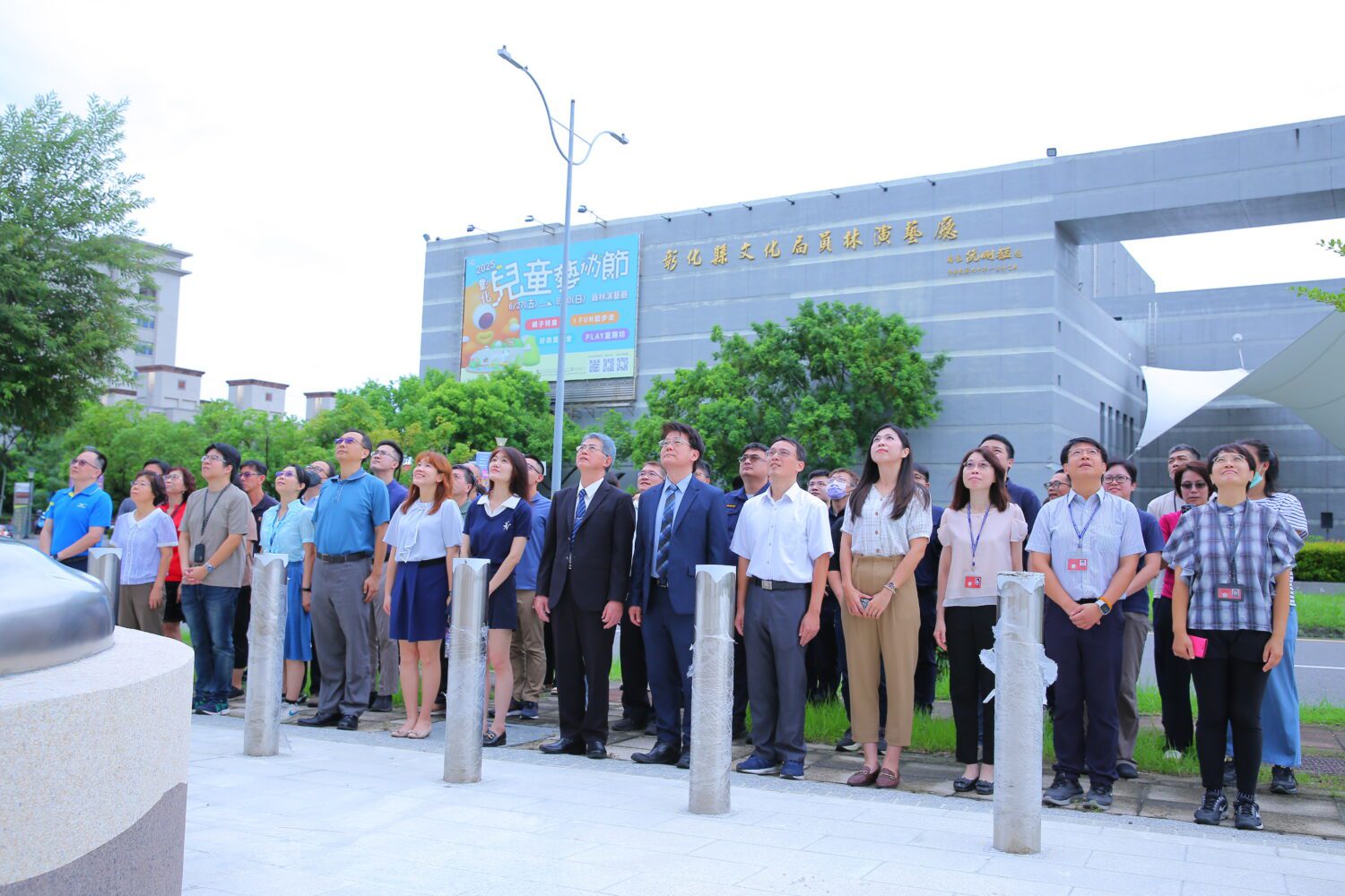 斥資18億！彰化地檢署遷入新大樓