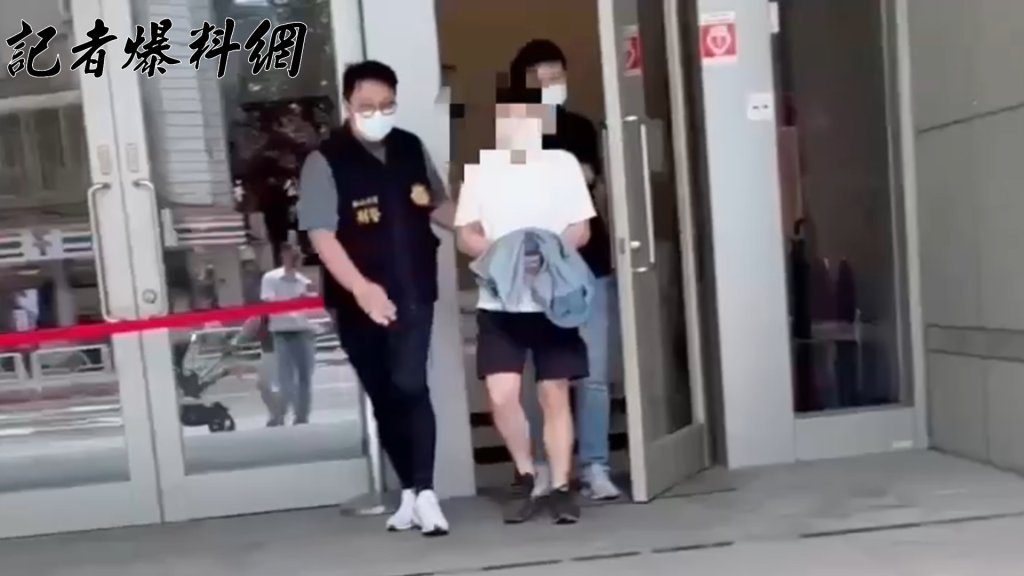 北市男埋伏妻閨蜜住處亮刀挾持性侵 落網辯情變遷怒 北市男埋伏妻閨蜜住處亮刀挾持性侵 落網辯情變遷怒